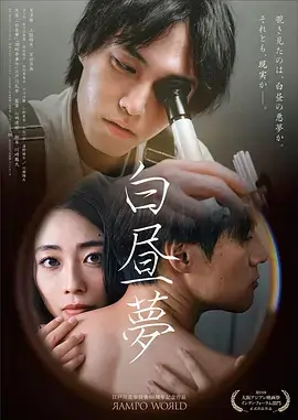 青衫误 古装言情电视剧全集免费观看